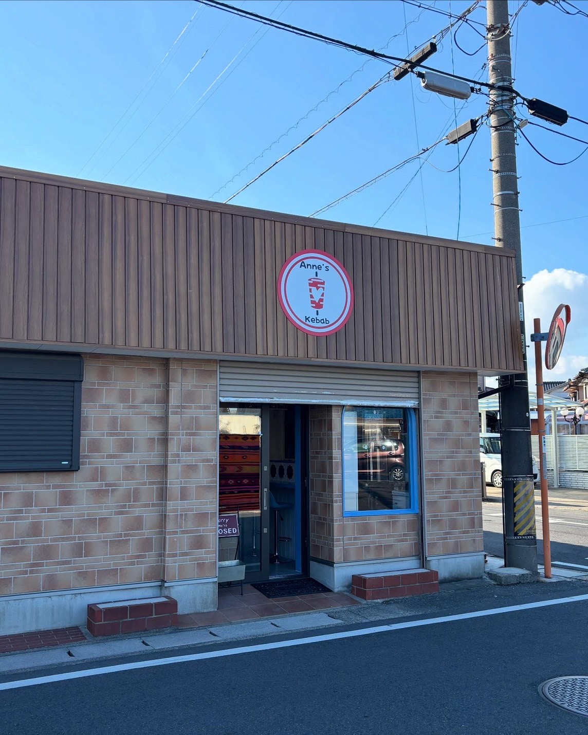 m2sign デザインサイン取付工事印刷物