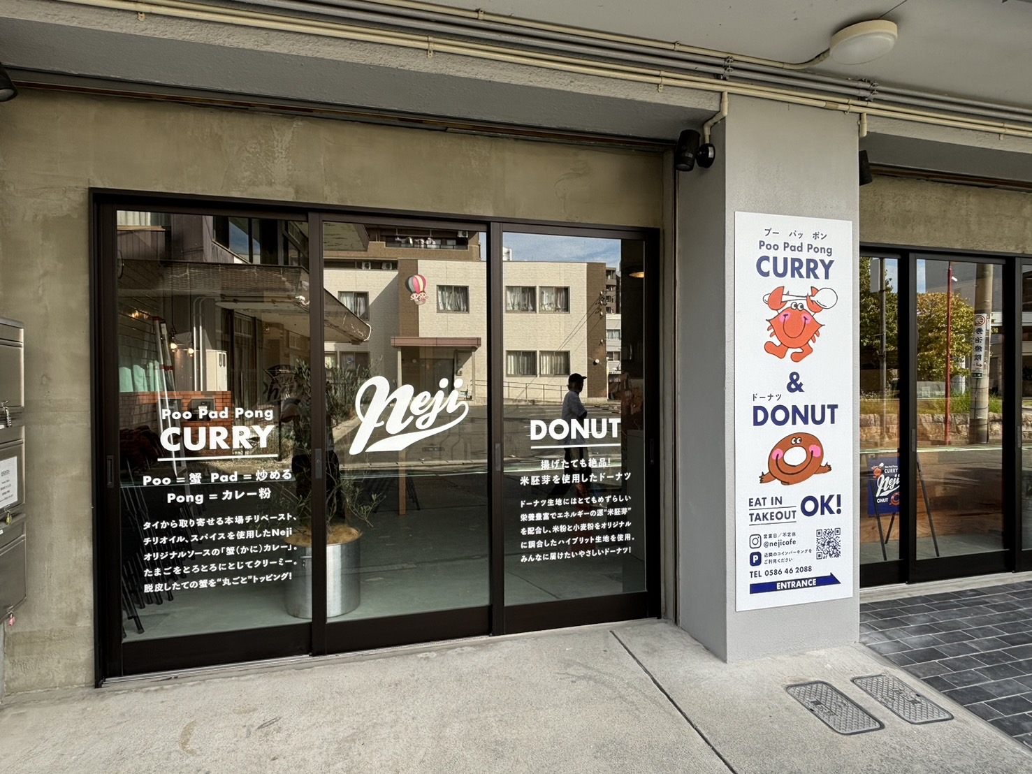m2sign デザインサイン取付工事印刷物
