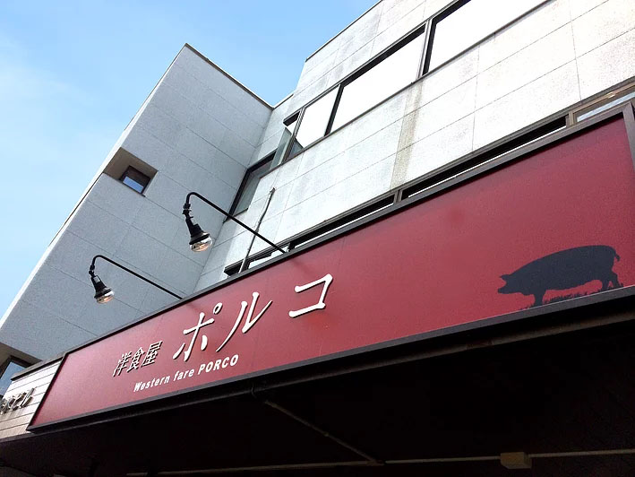 m2sign デザインサイン取付工事印刷物