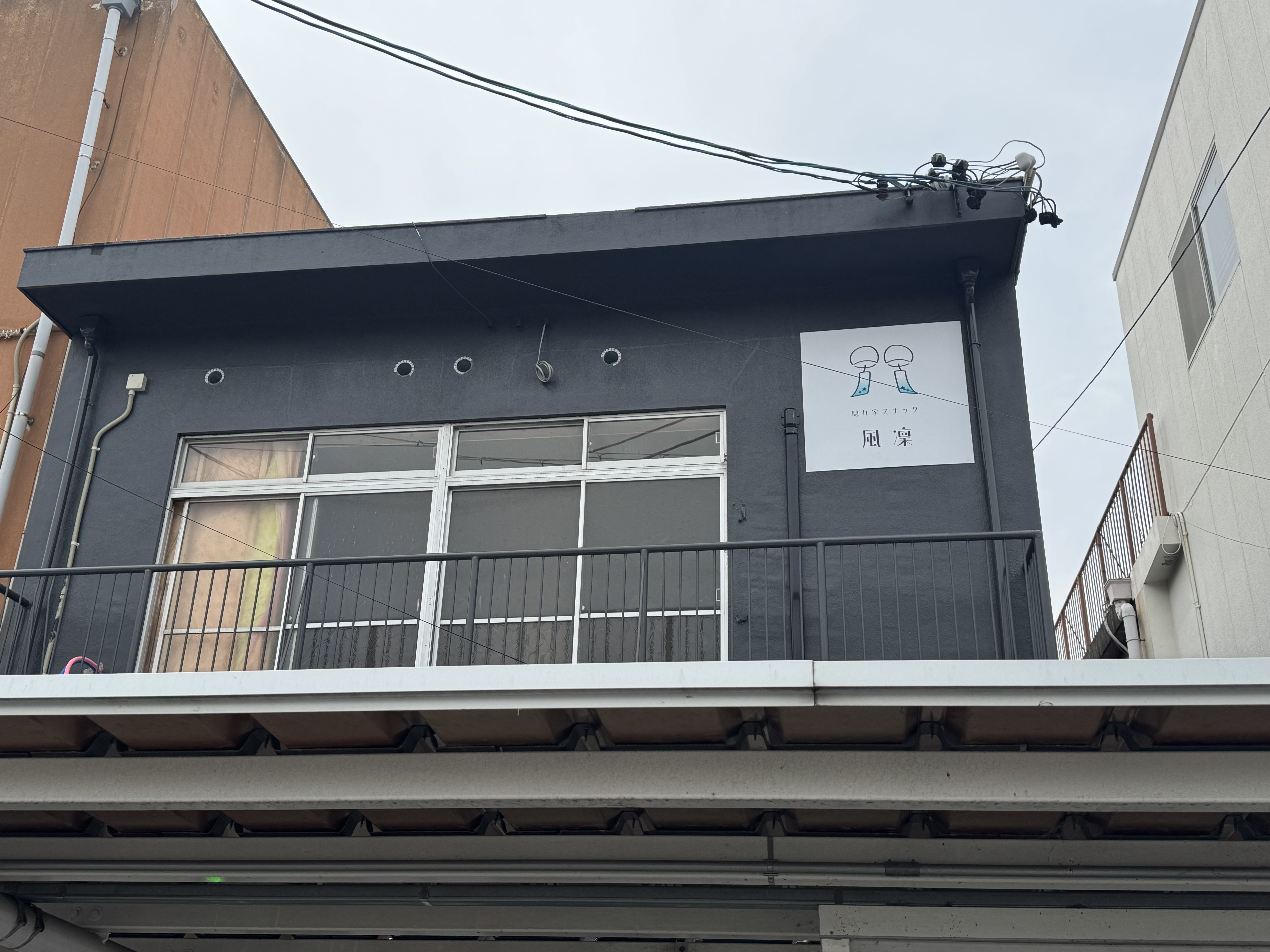 Sub Image 3