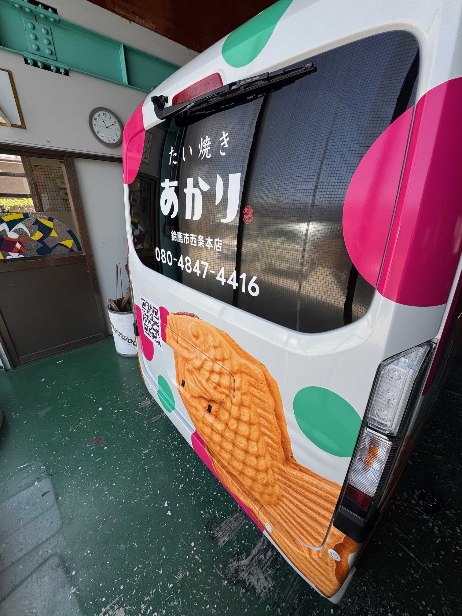 鈴鹿市 カーラッピング 2 - デザイン/サイン製作・取付工事