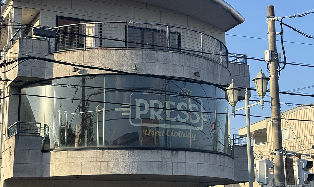 ハトメ付きバナー・バナー