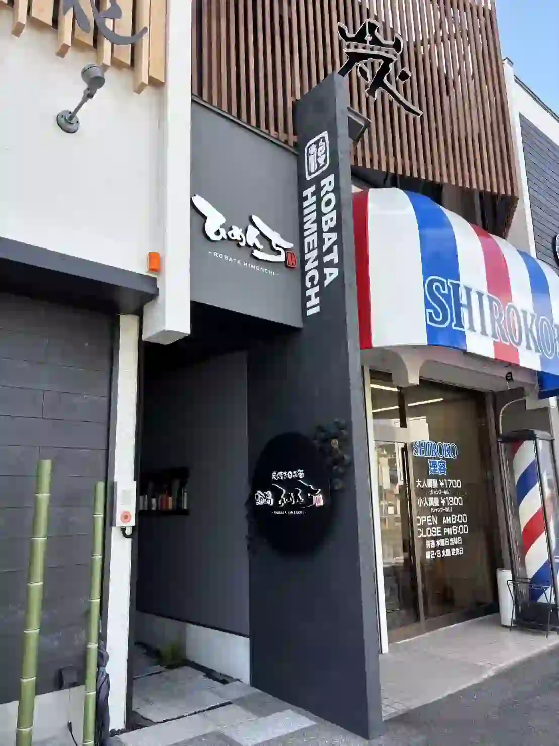 鈴鹿市 カーラッピング 1 - デザイン/サイン製作・取付工事