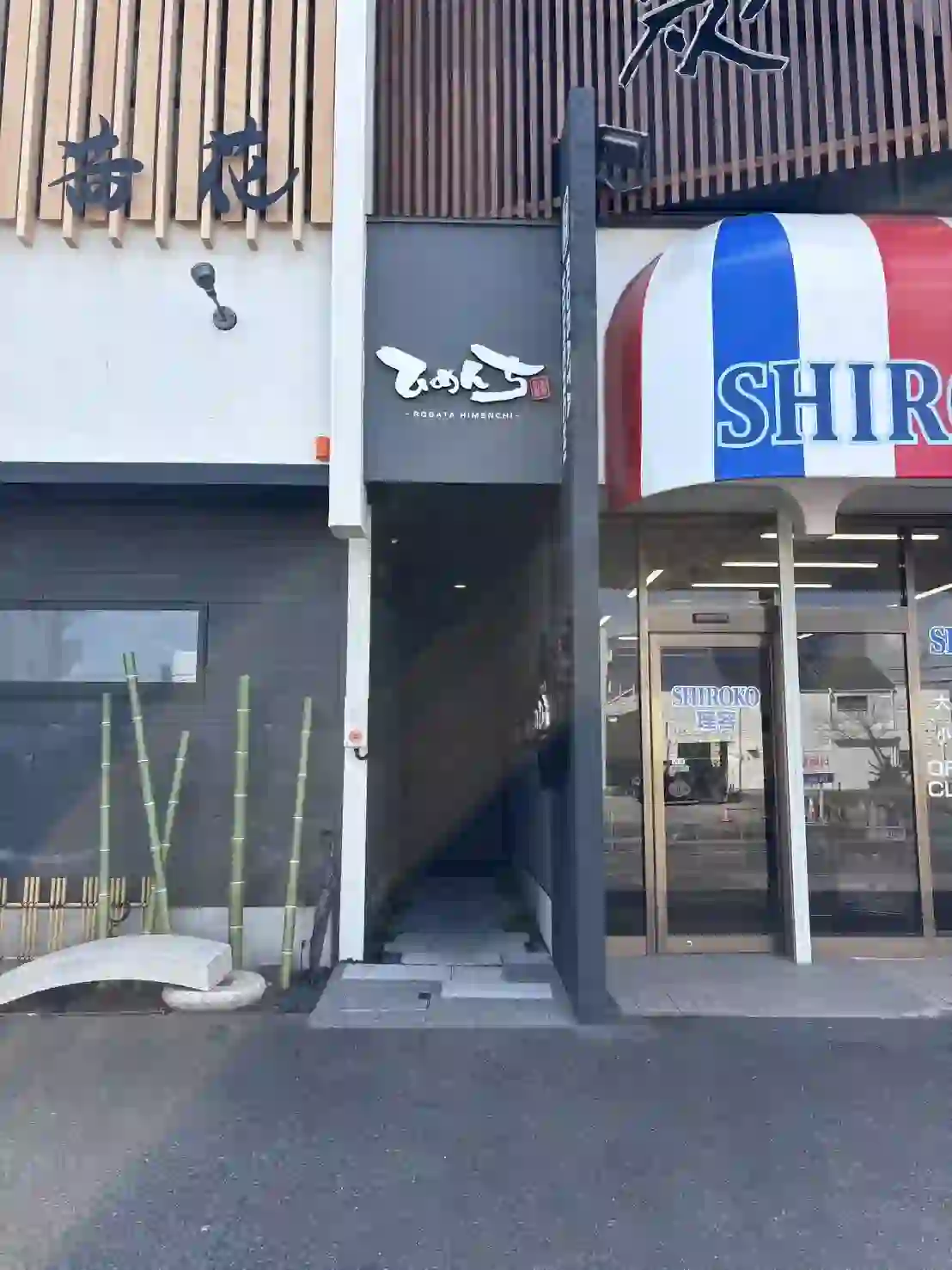 鈴鹿市 カーラッピング 2 - デザイン/サイン製作・取付工事