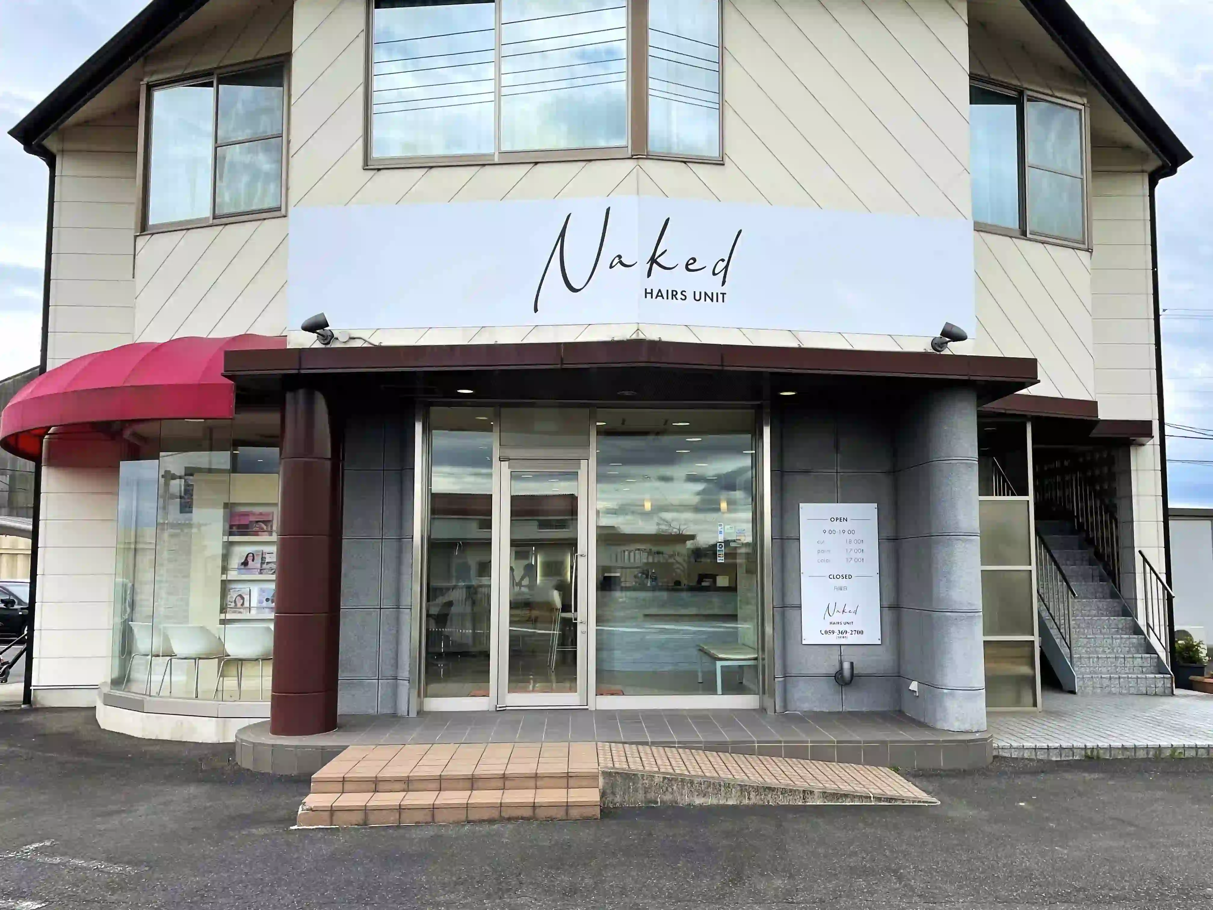 鈴鹿市 カーラッピング 1 - デザイン/サイン製作・取付工事