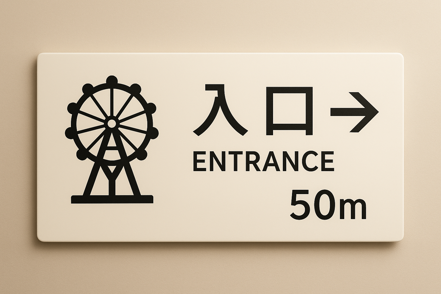 Theme Park Image