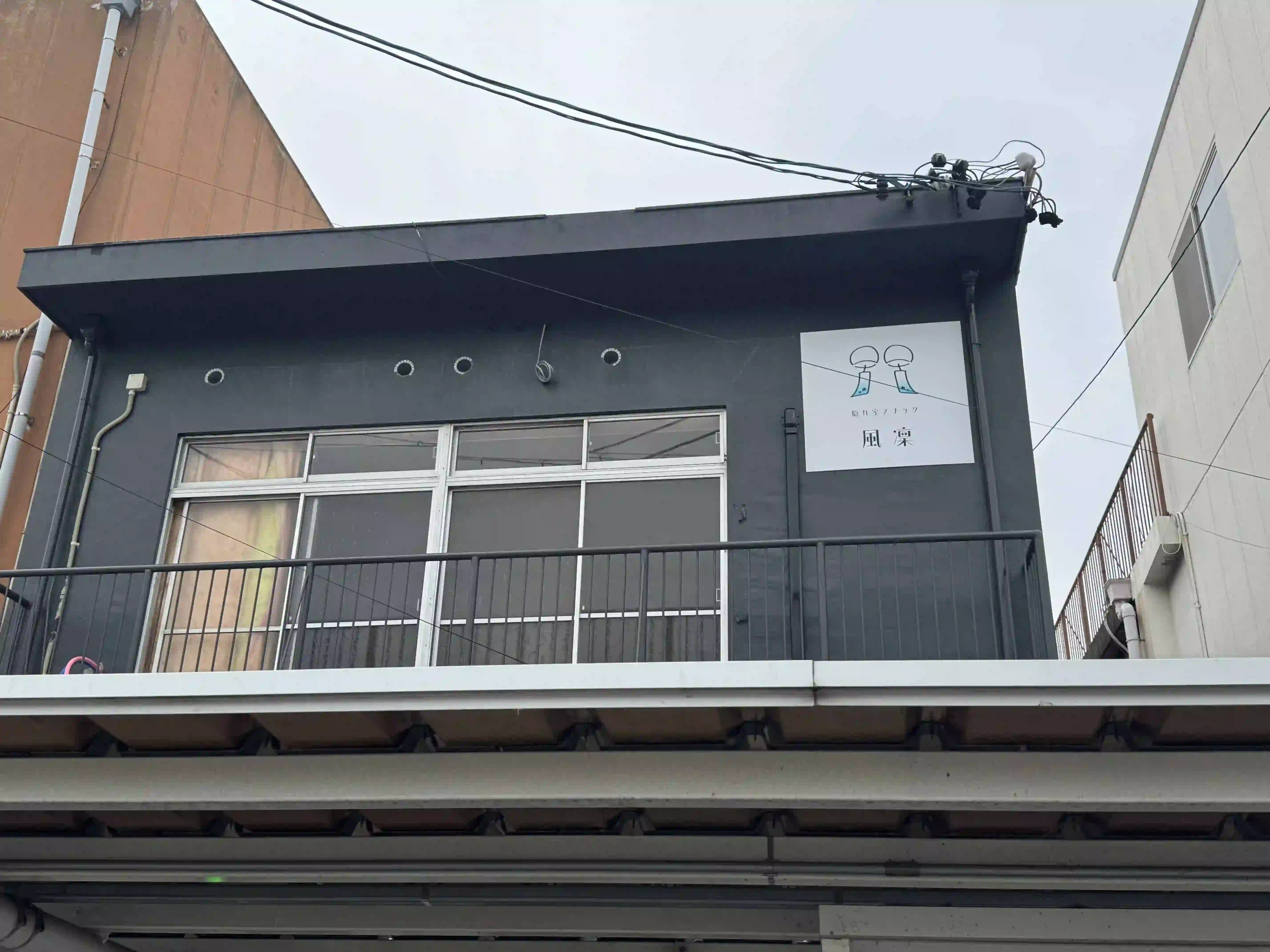 Sub Image 3