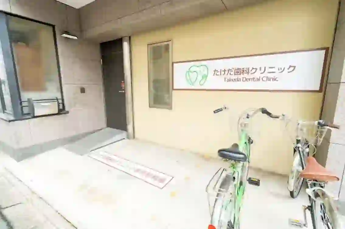 京都府 下京区 2 - 外部サイン製作・施工/カッティングシール